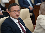 41-я сессия Алтайского краевого Законодательного Собрания